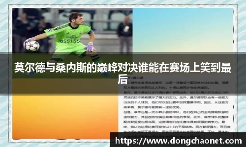 BoB半岛·体育中国官方网站